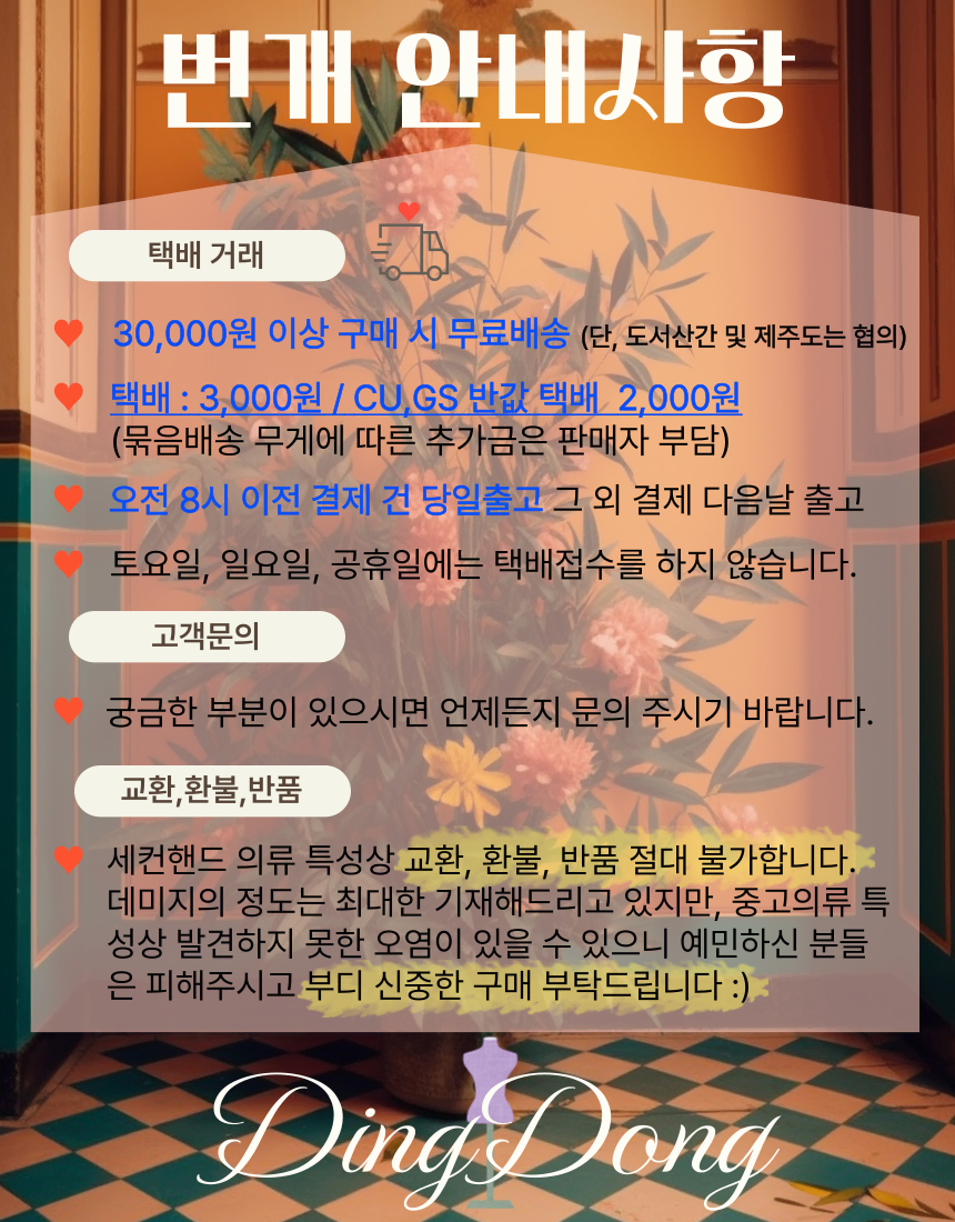 thumbnail-10